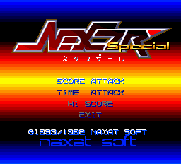 Summer Carnival '93 - Nexzr Special